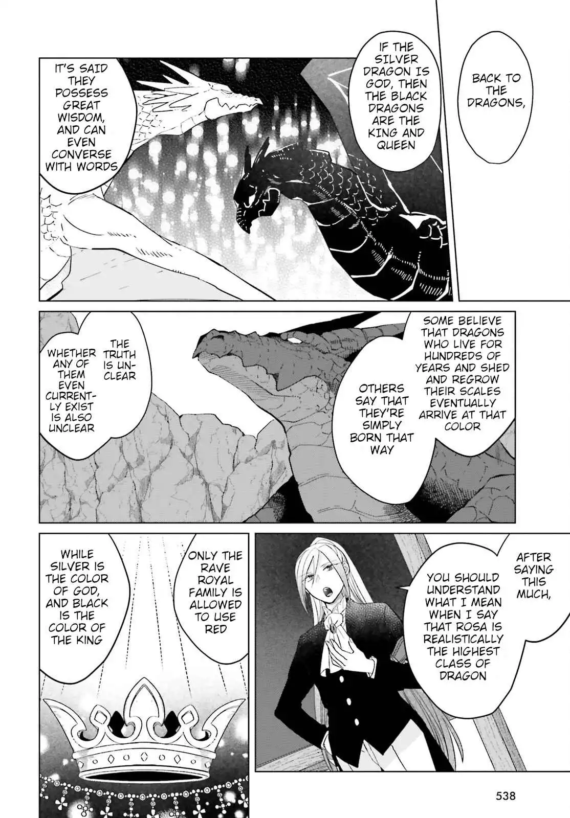 Win Over the Dragon Emperor This Time Around, Noble Girl! Chapter 19 10